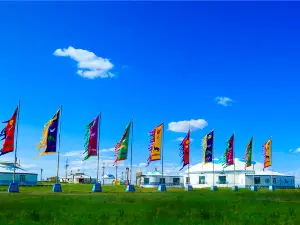 Barhu Mongolian Tribe Folk Tourism Resort