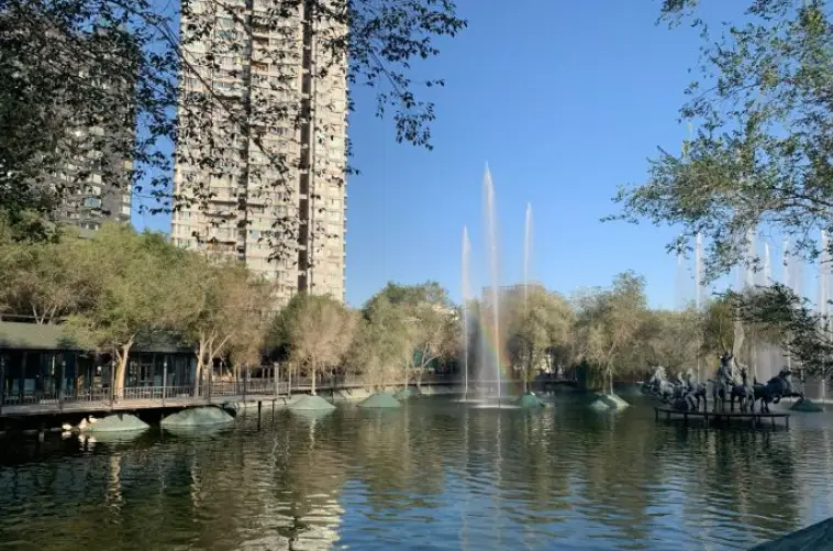 Shanghe Cultural Park (Khanxue BMW Base)