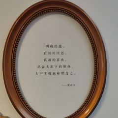 CHENG SHAN·RED HOT POT RESTAURANT 여행 사진