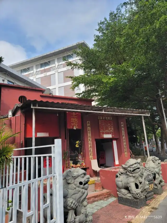 Hotels near Haotian Jade Emperor Palace
