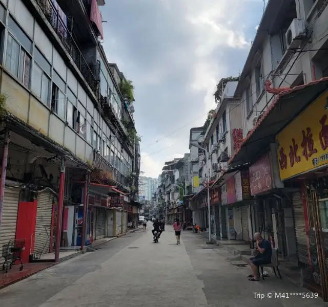 Taiwan Snack Street