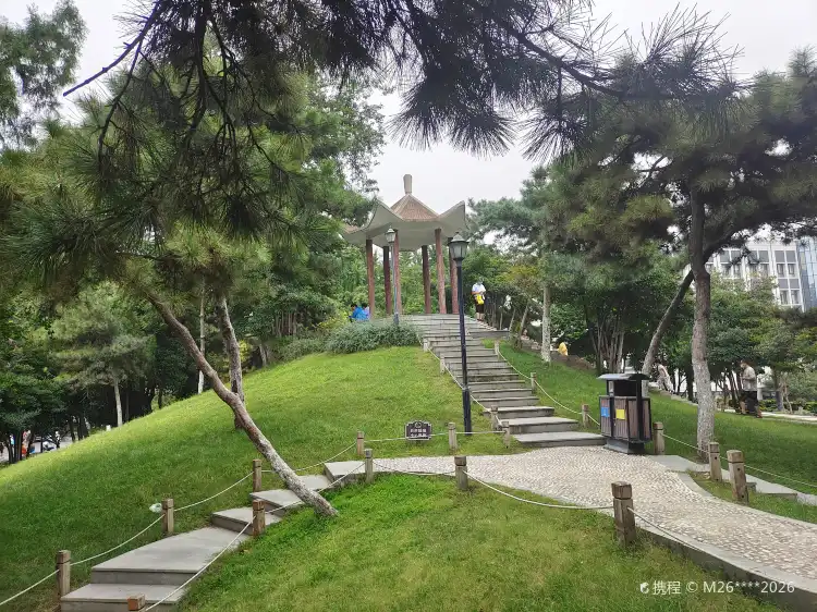 Hotels near Shopping Mall Park