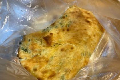 XI ZHOU PO SU BA BA YU ER LU DIAN