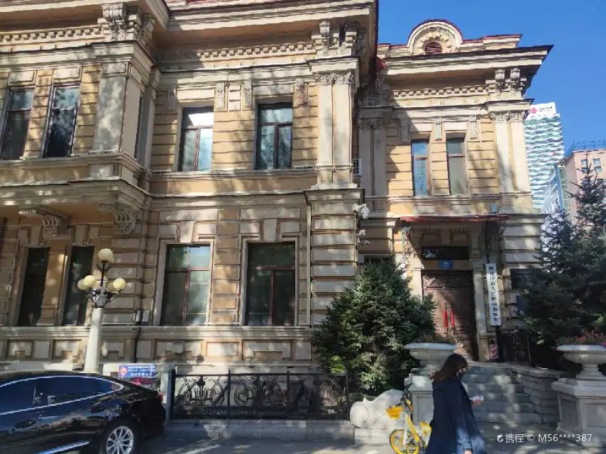 Hotels near Harbin Medical Science Specialized School Relic Site