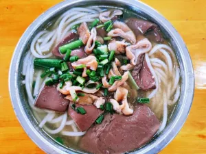 Shou Ying Zhu Zang Fen