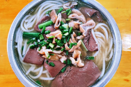 Shou Ying Zhu Zang Fen