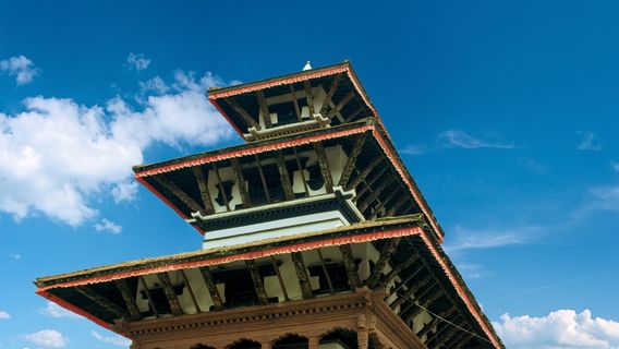 Kathmandu