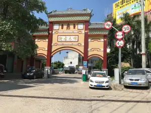 Zhangmugu Street
