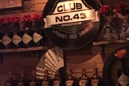 Club No 43