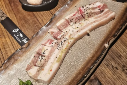 灌炙烧院子烤肉