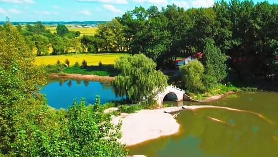 Yueyahu Sceneic Area