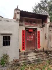 Lushan Village 