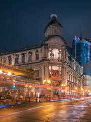 Macau Post office