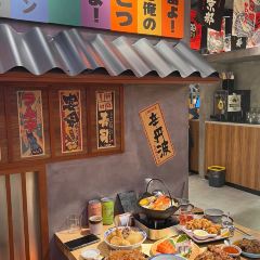 六今半·日式大排檔（倉山萬達店）張用戶圖片