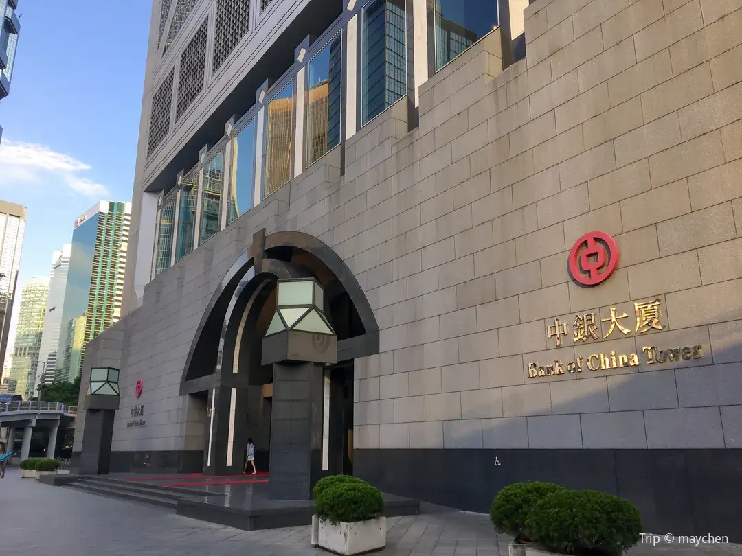 3_Bank Of China Building