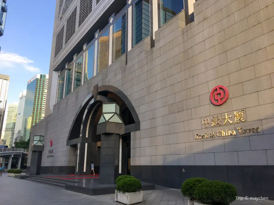 1_Bank Of China Building