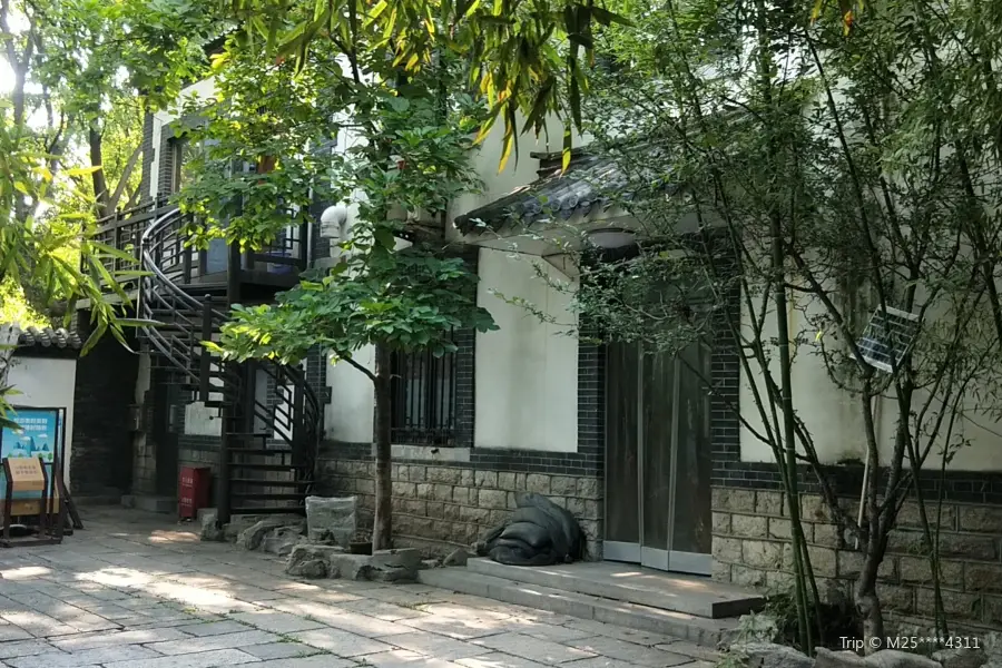 Yiyuan Garden