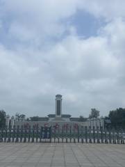 North Anhui Martyrs Cemetery
