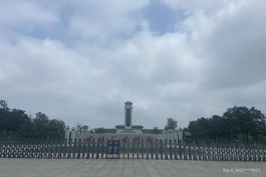 North Anhui Martyrs Cemetery