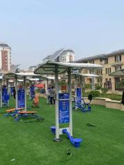 Yundong Leisure Square