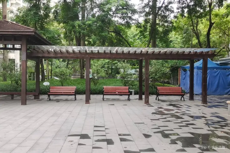 Houhai Minxin Community Park