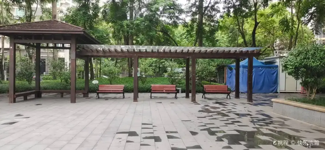 Hotel dekat Houhai Minxin Community Park