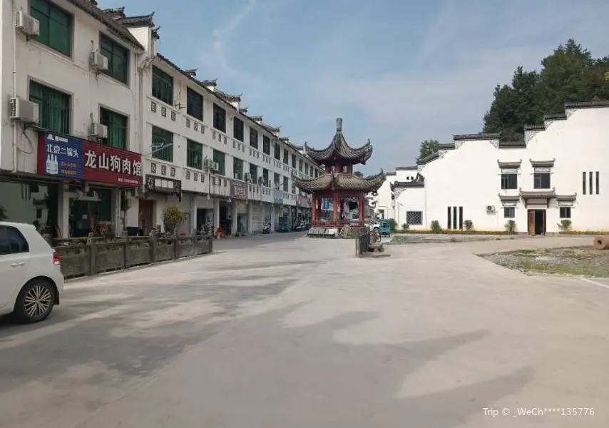 Minsu Fengqing Street