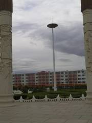 차하얼 광장