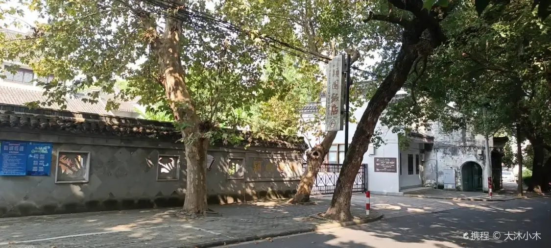 잉위안 주변 호텔