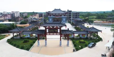 莞塘村文化廣場