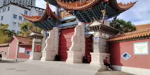 段氏與三十七部會盟碑