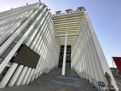 Hotels near Haidian Christian Church