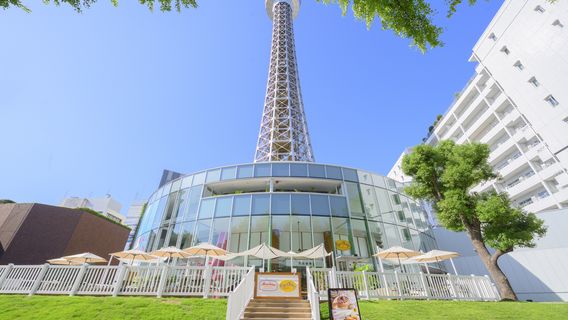 Tour marine de Yokohama