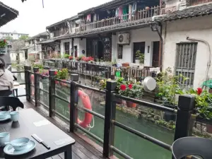 蘭亭記·紹興菜（倉橋直街店）