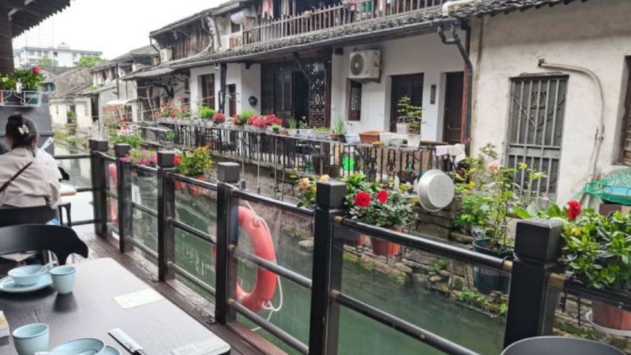 LANTINGJI·SHAOXINGCAI