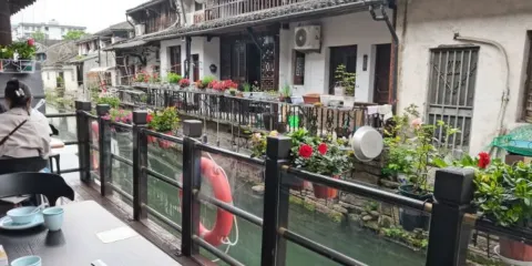 蘭亭記·紹興菜（倉橋直街店）