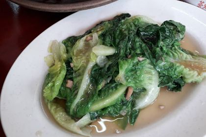Restoran Lim Kee Bak Kut Teh