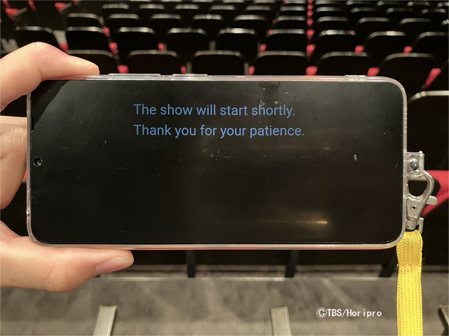 舞台「ハリー・ポッターと呪いの子」(即日発券)