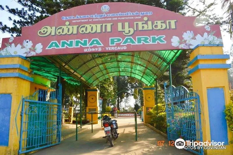 Anna Park Yercaud