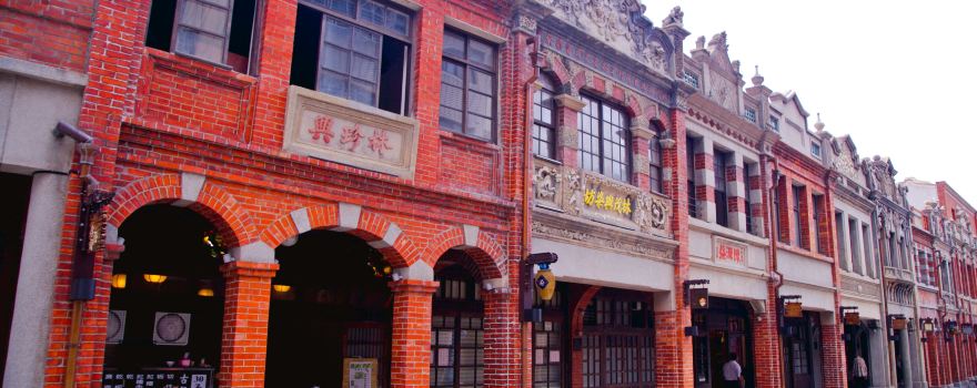 Sanxia Old Street