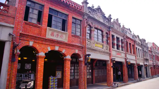 Hotels near Sanxia Old Street