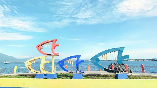 Puerto Princesa City Baywalk Park