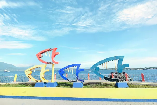 Puerto Princesa City Baywalk Park