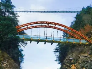 Eman Valley Glass Bridge