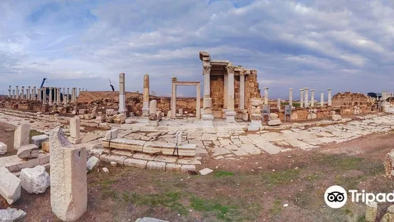 Cité antique de Laodicée