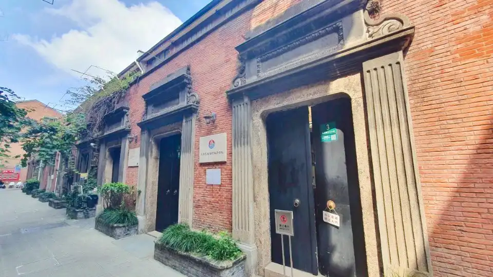 Hotels near Shanghai Former Provisional Government Site of the Republic of Korea