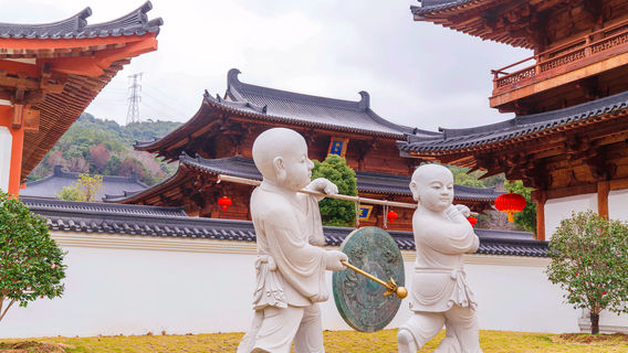 Wanfu Temple