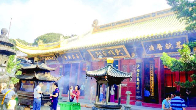 普陀山風景區+33公尺高南海觀音+普濟禪寺+人員導覽(含入場門票+來回船票·許願祈福)