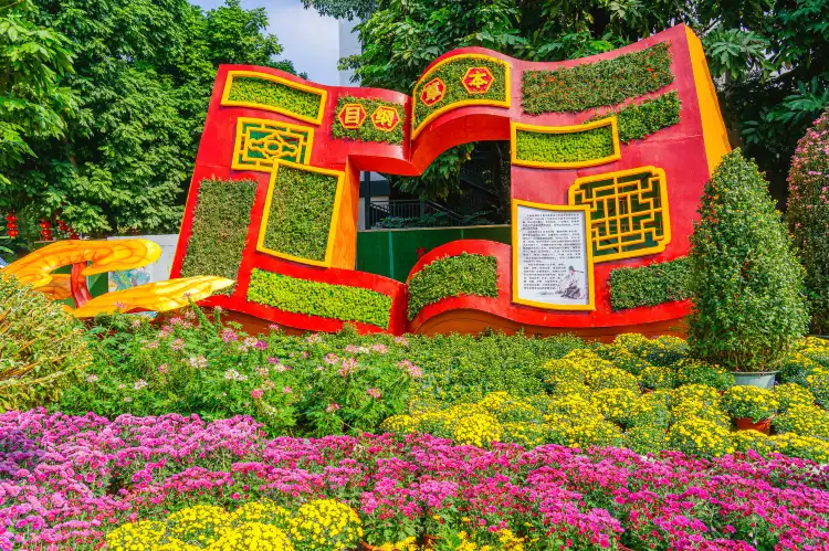 Hotels near Guangzhou Cultural Park
