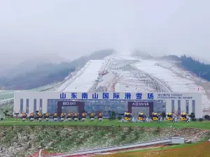 Shandong Nanshan International Ski Resort